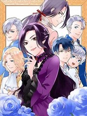 深海回声漫画封面