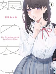 综艺大乱斗漫画封面